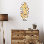Canyon Lizard Cutout Swirl Wall Art