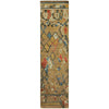 Desert Dust Dijon Rug - 2 x 3 - OUT OF STOCK UNTIL 06/24/2026