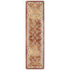 El Reno Sunset Rug - 2 x 8
