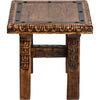 Sonoma Carved Wood Side Table