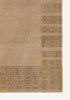 Aztec Prairie Rug - 8 x 10