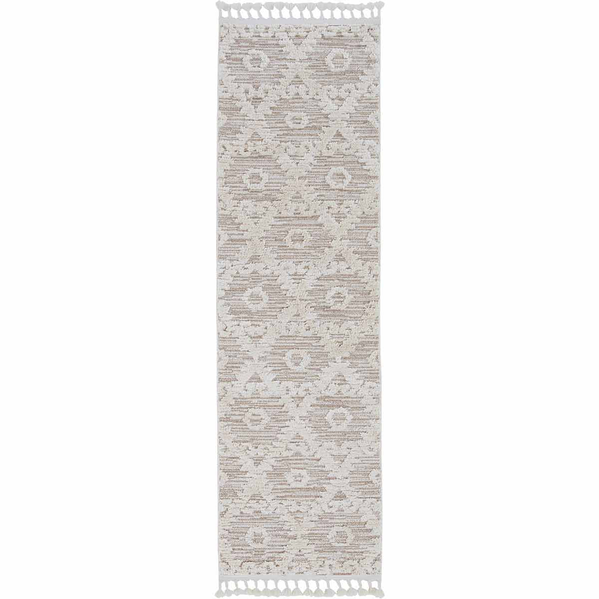 Holbrook Rug - 2 x 8