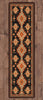 Black Ridge Rug - 2 x 8