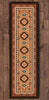Little River Rug - 2 x 8