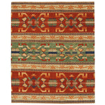 Terra Cotta Dunes Rug - 8 x 10
