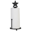 Black Star Paper Towel Holder - OUT OF STOCK UNTIL 09/08/2026