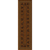 Cowboy Brands Dark Rug - 2 x 8