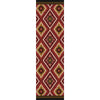 Traditions Rust Rug - 2 x 8