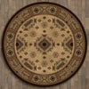 Rio Verde Rug - 11 Ft. Round