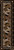Hand Coiled Black Rug - 2 x 8