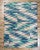 River Path Rug - 4 x 5