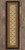 Rustic Traditions Rug - 2 x 8