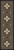 Saint Cross Rug - 2 x 8
