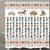 Southwest Arrows Shower Curtain