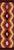 Star Burst Bright Rug - 2 x 8