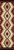 Star Burst Red Rug - 2 x 8