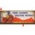 Vacation Retreat Personalized Sign - 14 x 36
