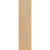 Escalante Sand Indoor/Outdoor Rug - 2 x 8 - OUT OF STOCK UNTIL 07/09/2025