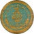 Wooden Texas State Seal - Turquoise Wash