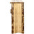 Cascade Right-Hinged Accent Cabinet - Wolf