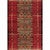 Adobe Brick Indoor/Outdoor Rug - 9 x 12