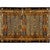 Pawnee Sunset Rug - 2 x 3