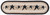 Black Primitive Oval Table Runner