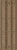 Tucson Tumbleweed Indoor/Outdoor Rug - 7 x 9