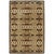 Gatekeeper Neutral Rug - 2 x 10