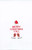 Christmas Cheer Kitchen Towels - Set of 4