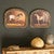 Framed Equine Antique Wall Art - Set of 2