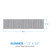 Socorro Denim Table Runner - 54 Inch
