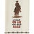 Gravel Trails Dishtowels - Set of 4